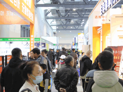 2026年长春建筑装饰及材料博览会