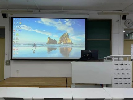 高校多媒体教室投影设备升级改造项目